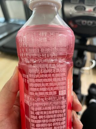 ChuRaumi님이 올린 리뷰 사진 4