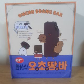 eumjj님이 올린 리뷰 사진 1