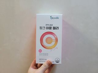 인디닥터 면역 생생 핑크 이뮨 젤리 + 타이탄 BCAA 프로틴 젤리스틱 — 4점을 준 리뷰어가 2022년 3월 올린 사용 사진