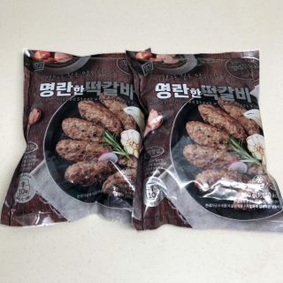 한성기업 명란한 떡갈비 — 5점을 준 리뷰어가 2021년 10월 올린 사용 사진