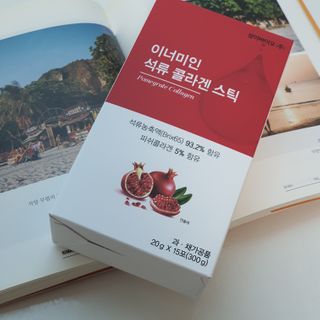 이너미인 석류 콜라겐 스틱 — 5점을 준 리뷰어가 2021년 1월 올린 사용 사진