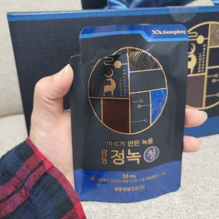 광동생활건강 [광동] 바르게 만든 녹용, 광동정녹청 — 5점을 준 리뷰어가 2021년 11월 올린 사용 사진