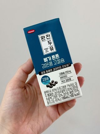 데일리노트님이 올린 리뷰 사진 2