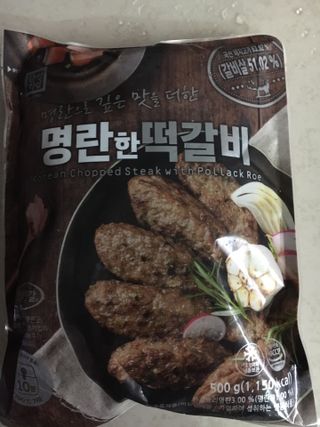 케이트25님이 올린 리뷰 사진 2