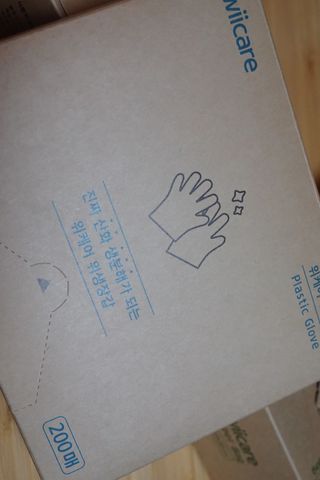je님이 올린 리뷰 사진 4