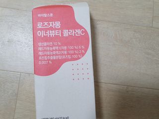 zzingzzingmom86님이 올린 리뷰 사진 1