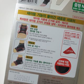 하늘보라님이 올린 리뷰 사진 2