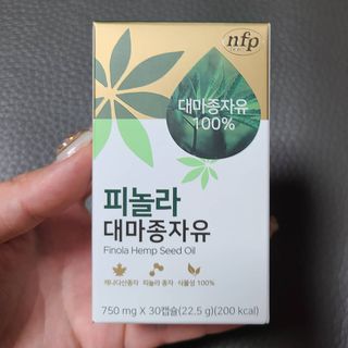 닝닝닝닝닝님이 올린 리뷰 사진 4