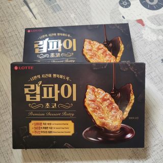 희비스커스님이 올린 리뷰 사진 1