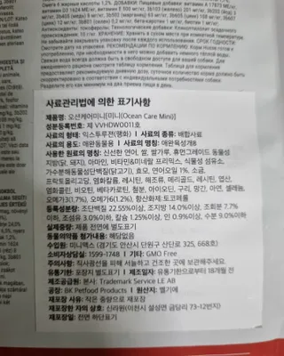 리안맘님이 올린 리뷰 사진 2