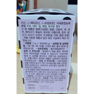 친절한지영씨님이 올린 리뷰 사진 4