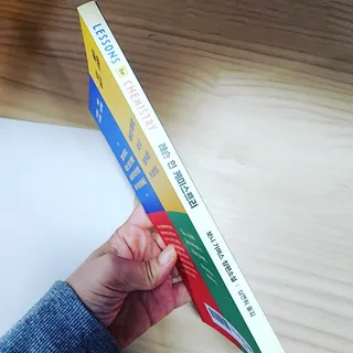 뿌꾸님이 올린 리뷰 사진 4