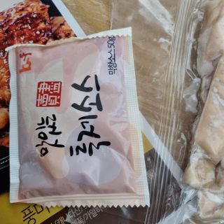 백석푸드시스템 [매진] 맛있는 막창세트 400g — 5점을 준 리뷰어가 2021년 6월 올린 사용 사진