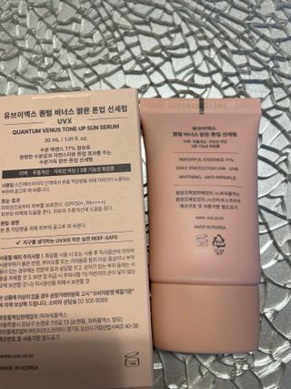 신소영님이 올린 리뷰 사진 1