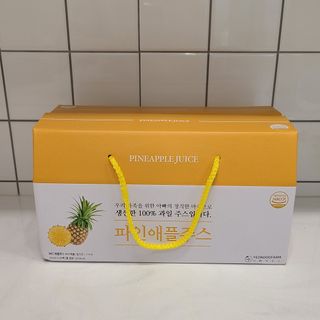 거니님이 올린 리뷰 사진 4