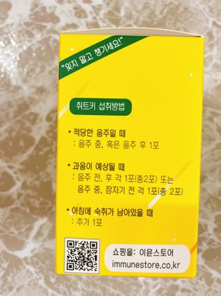 SeulgiAhn님이 올린 리뷰 사진 2