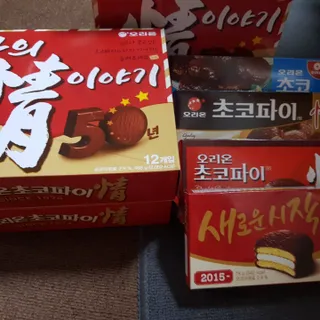 바나나님이 올린 리뷰 사진 1