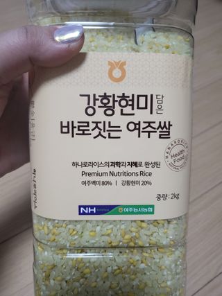 mimi님이 올린 리뷰 사진 3