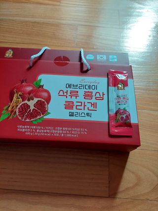 젤리드림 [젤리스틱 3종] 홍삼흑마늘, 동충하초, 석류콜라겐 — 5점을 준 리뷰어가 2022년 9월 올린 사용 사진