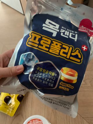 인아지아맘님이 올린 리뷰 사진 4
