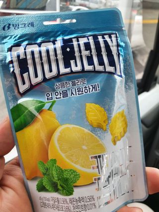 KAY님이 올린 리뷰 사진 2