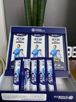 키즈텐플러스 연세 키즈텐 플러스 1개월 — 5점을 준 리뷰어가 2021년 4월 올린 사용 사진