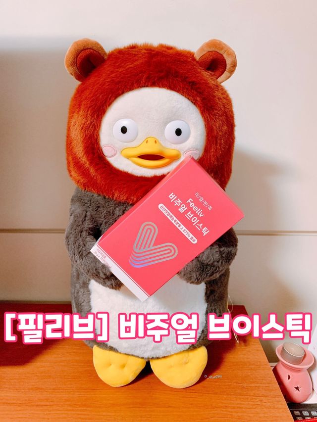 비주얼 브이스틱 리뷰 사진