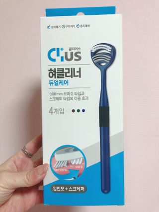 크리오 클리어스 혀백태제거 구취관리 혀클리너 — 5점을 준 리뷰어가 2021년 3월 올린 사용 사진