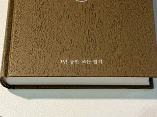 단감님이 올린 리뷰 사진 3