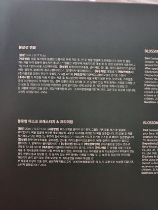 채니마밍님이 올린 리뷰 사진 2