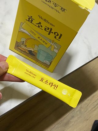 SuKyoungSong님이 올린 리뷰 사진 2