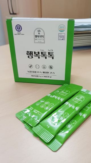 꾸준한실천님이 올린 리뷰 사진 3