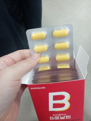 엄마3님이 올린 리뷰 사진 2