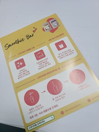 이동근님이 올린 리뷰 사진 4