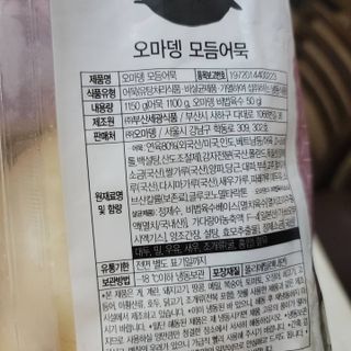 Alice님이 올린 리뷰 사진 2
