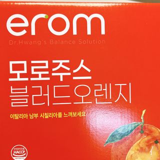 투희맘님이 올린 리뷰 사진 4