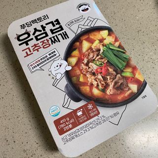 바견지님이 올린 리뷰 사진 3