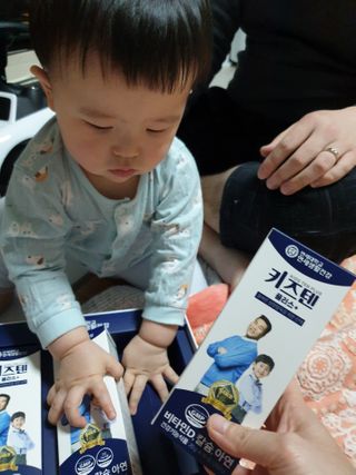 키즈텐플러스 연세 키즈텐 플러스 1개월 — 5점을 준 리뷰어가 2021년 2월 올린 사용 사진