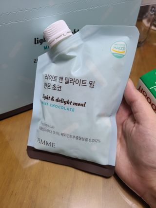 아므_이너뷰티 라이트 앤 딜라이트 밀 민트 초코 — 5점을 준 리뷰어가 2021년 7월 올린 사용 사진