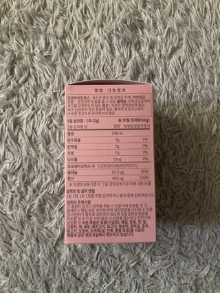 biin님이 올린 리뷰 사진 2