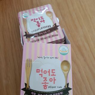 seosoo♡님이 올린 리뷰 사진 1