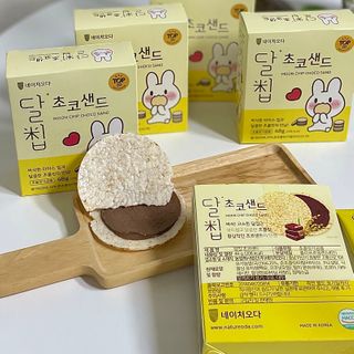 랑랑둥이님이 올린 리뷰 사진 1