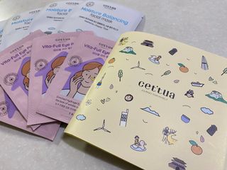 세뚜아(Cettua) [세뚜아] 비타풀 아이 패치 Cettua Vita-Full Eye Patch — 5점을 준 리뷰어가 2023년 7월 올린 사용 사진