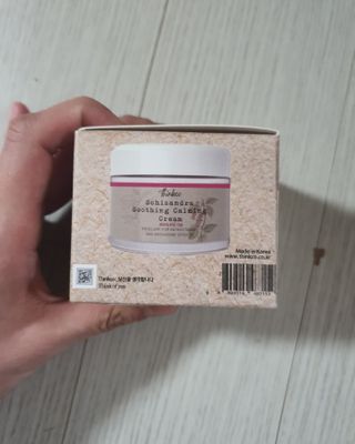 꽁아님이 올린 리뷰 사진 4