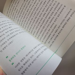 제이님이 올린 리뷰 사진 4