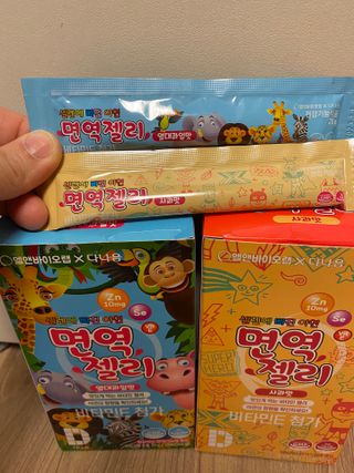 다나음 셀렌에 빠진 아연면역젤리 열대과일맛+사과맛 — 5점을 준 리뷰어가 2023년 4월 올린 사용 사진