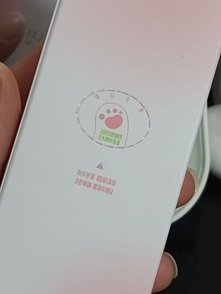 [시카앰플] 묘오한 고마진정할때 진정 스프레이 앰플 150ml — 3점을 준 리뷰어가 2021년 2월 올린 사용 사진