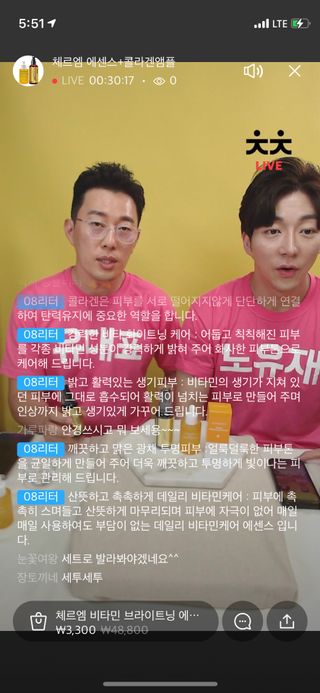 0.8L 마케팅팀 나만의 슬기로운 공팔추천생활 — 3.5점을 준 리뷰어가 2021년 6월 올린 사용 사진