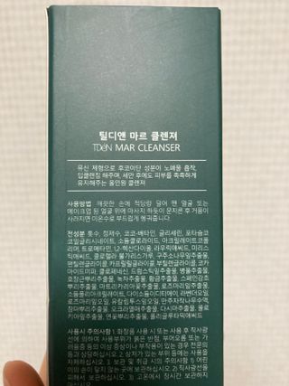 Fullmoon님이 올린 리뷰 사진 4
