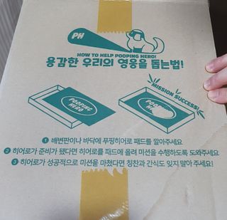 끌랑님이 올린 리뷰 사진 3